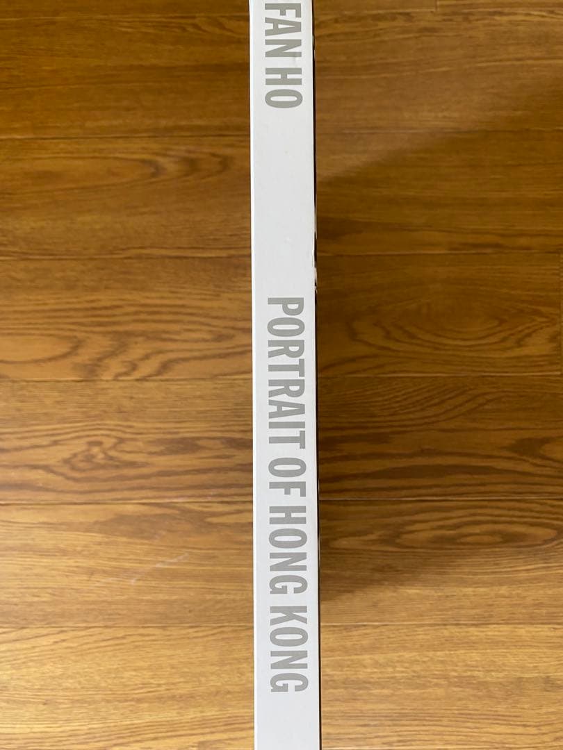 FAN HO PORTRAIT OF HONG KONG 写真集 ファン・ホ