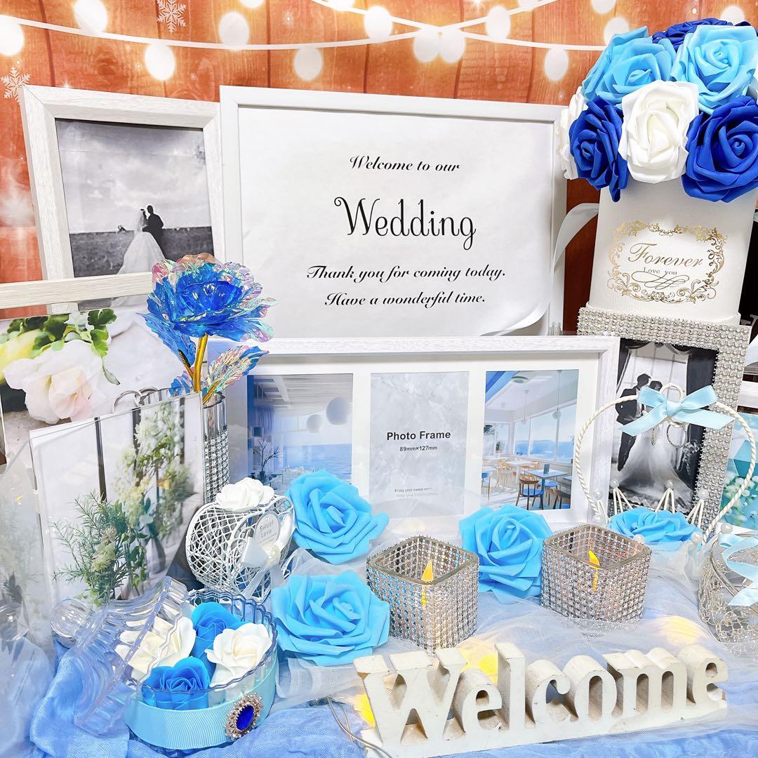 うま ウェルカムスペース 結婚式 ウエディング ブライダル まとめ売り