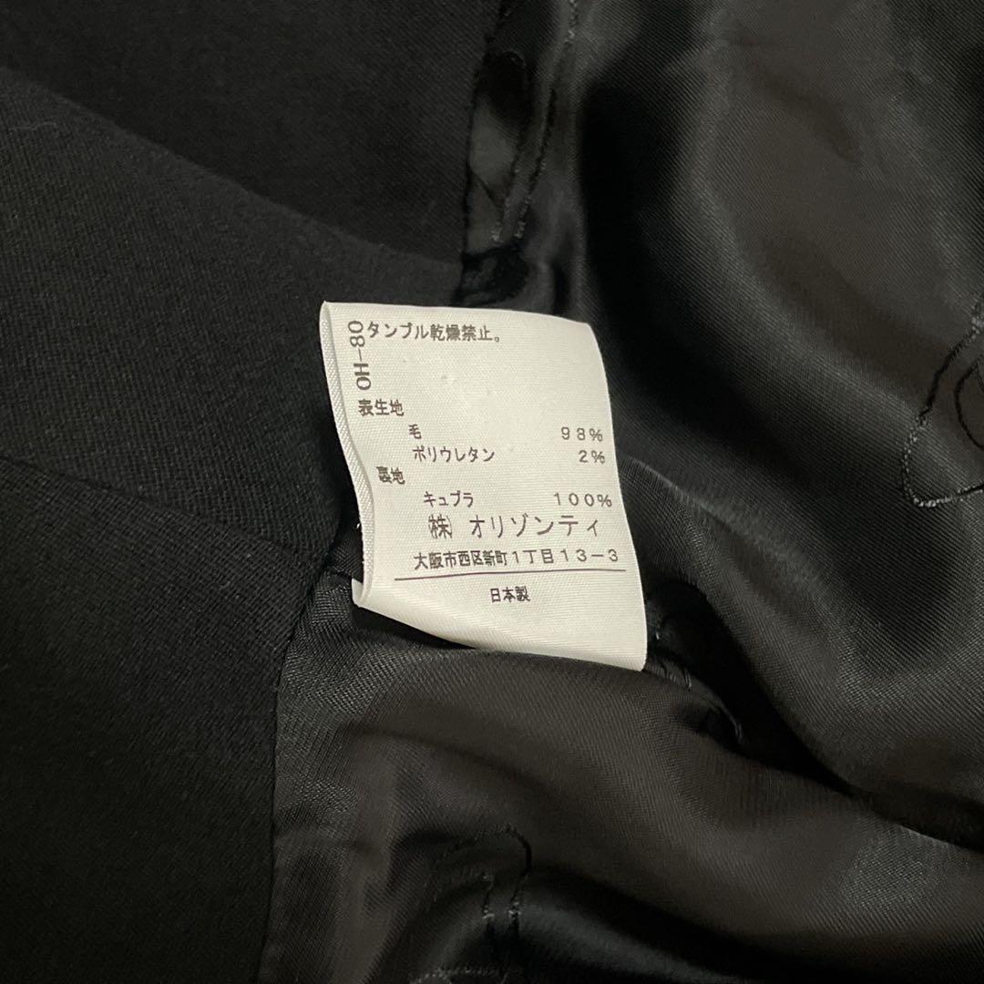 美品● ヴィヴィアンウエストウッド レッドレーベル ラブジャケット オーブ 2