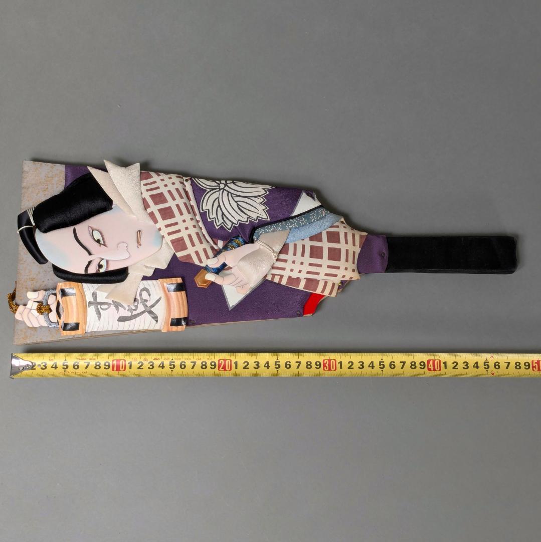 押絵羽子板　琴山？　当時物　アンティーク　昭和レトロ　日本人形　正月飾り　d