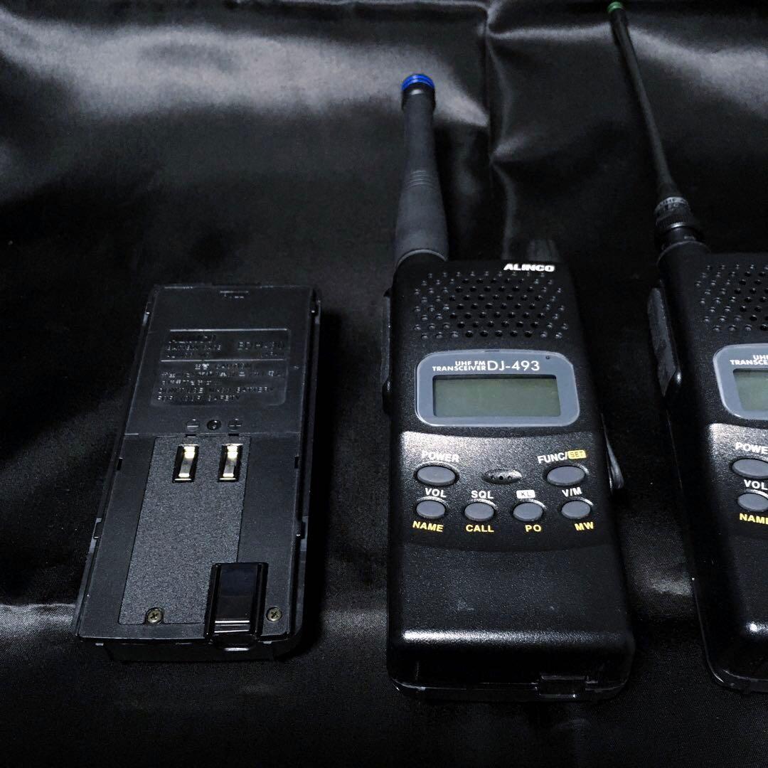 アルインコ　ALINCO DJ-493 程度良好！２台セット