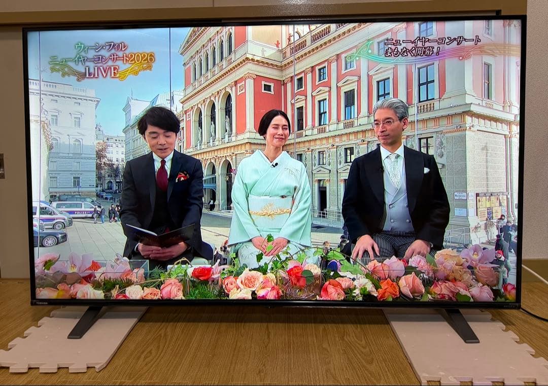 美品東芝REGZA 55C350X 55型2020年製⭕️上地BSCS動画可テレビ