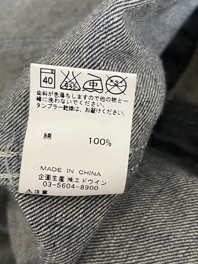 Lee デニム　オールインワン　つなぎ　LM4213 サイズS表記