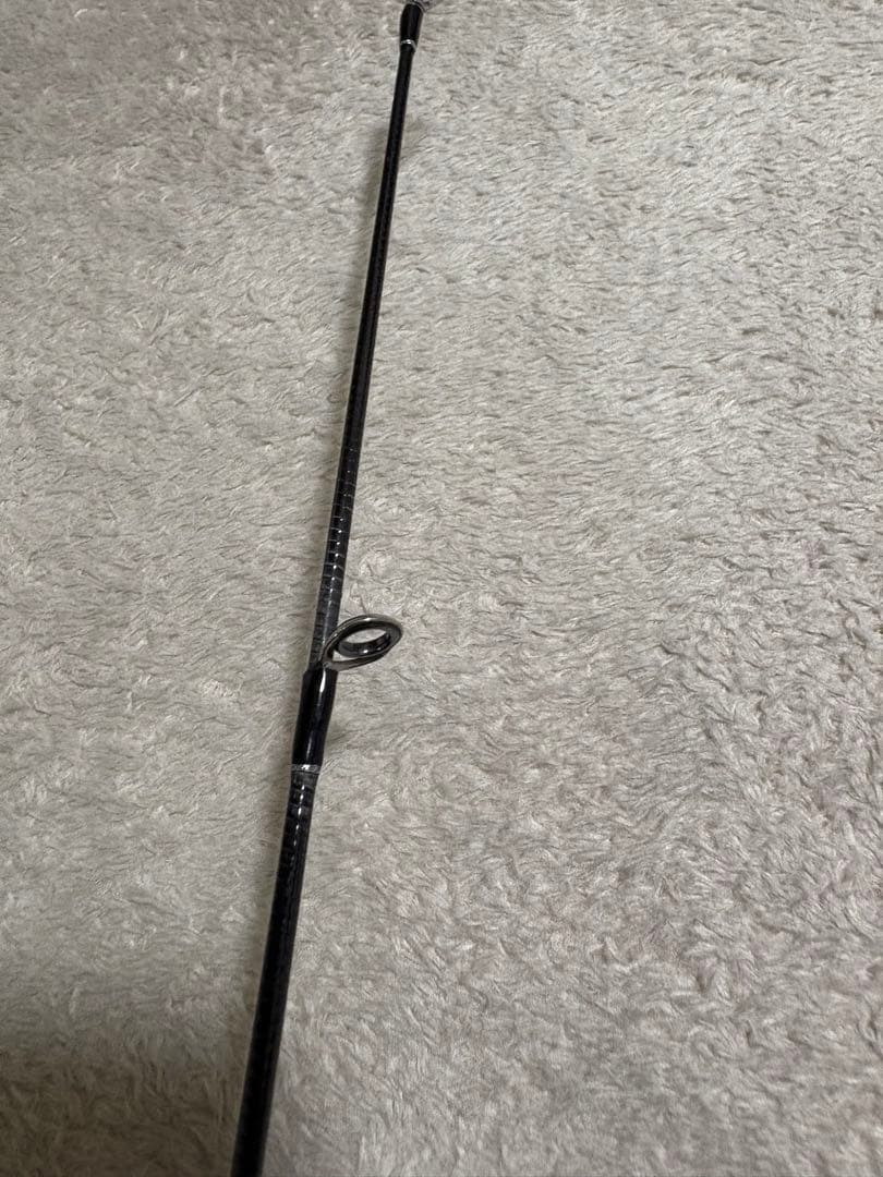 ヤマガブランクス　バリスティック710ml-mh