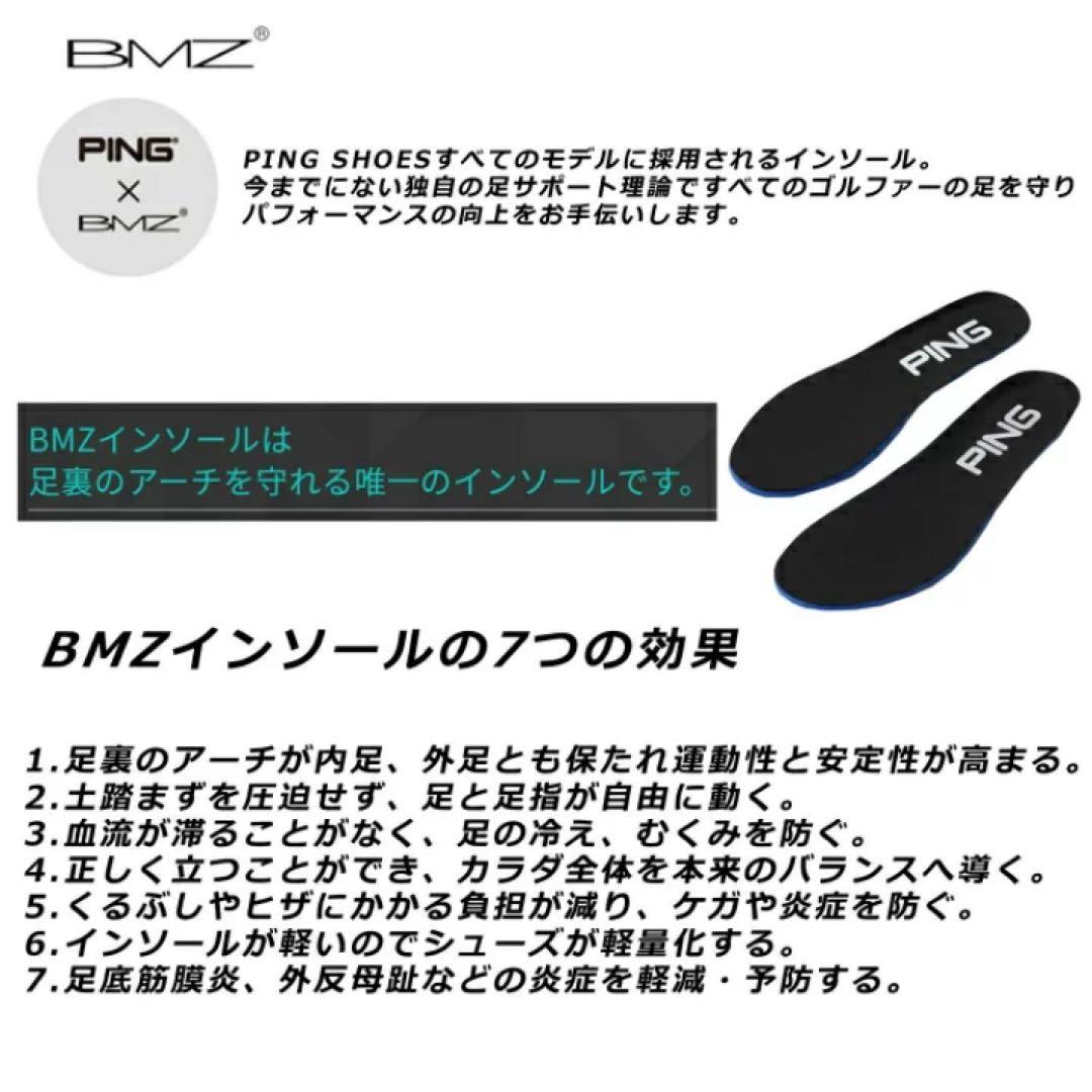 【新品】PING／ゴルフシューズ／26cm