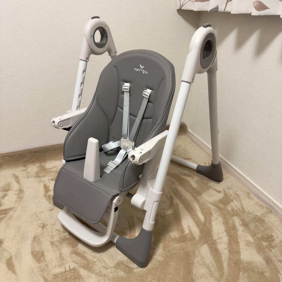 SMORbi ハイ&ローのびのびマルチチェア　折りたたみ グレー