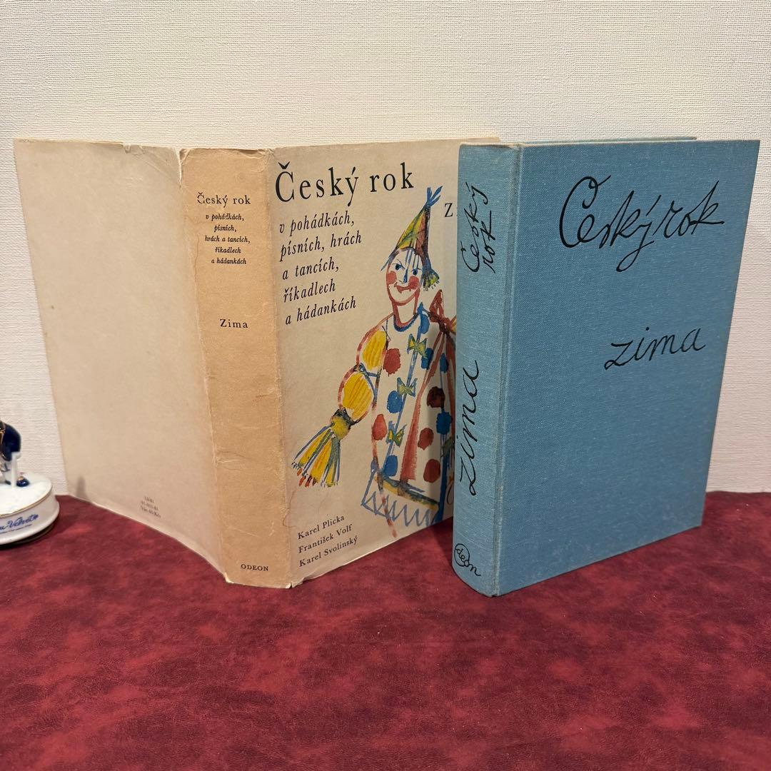 11B⑤カレル・スヴォリンスキーのチェコの四季　4冊セット　楽譜絵本　洋書古書