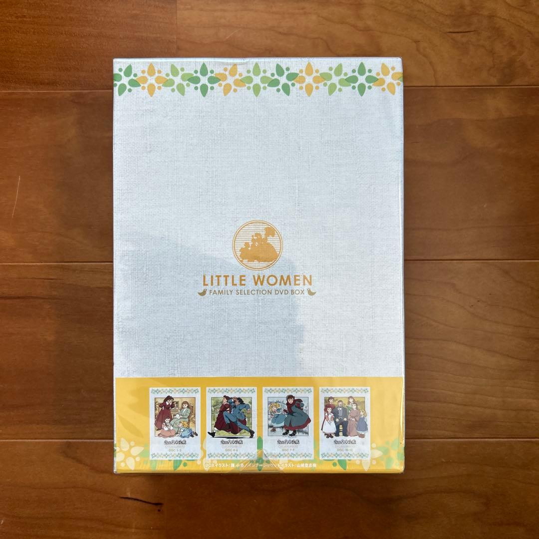 ◎愛の若草物語 ファミリーセレクションDVDボックス〈12枚組〉