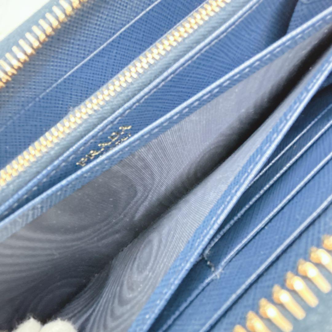 美品✨PRADA 長財布 ネイビー サフィアーノ シャイン 紺