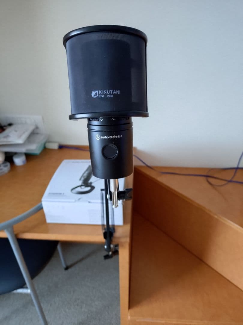 【動作OK/美品】audio-technica AT2020USB-X｜アーム付