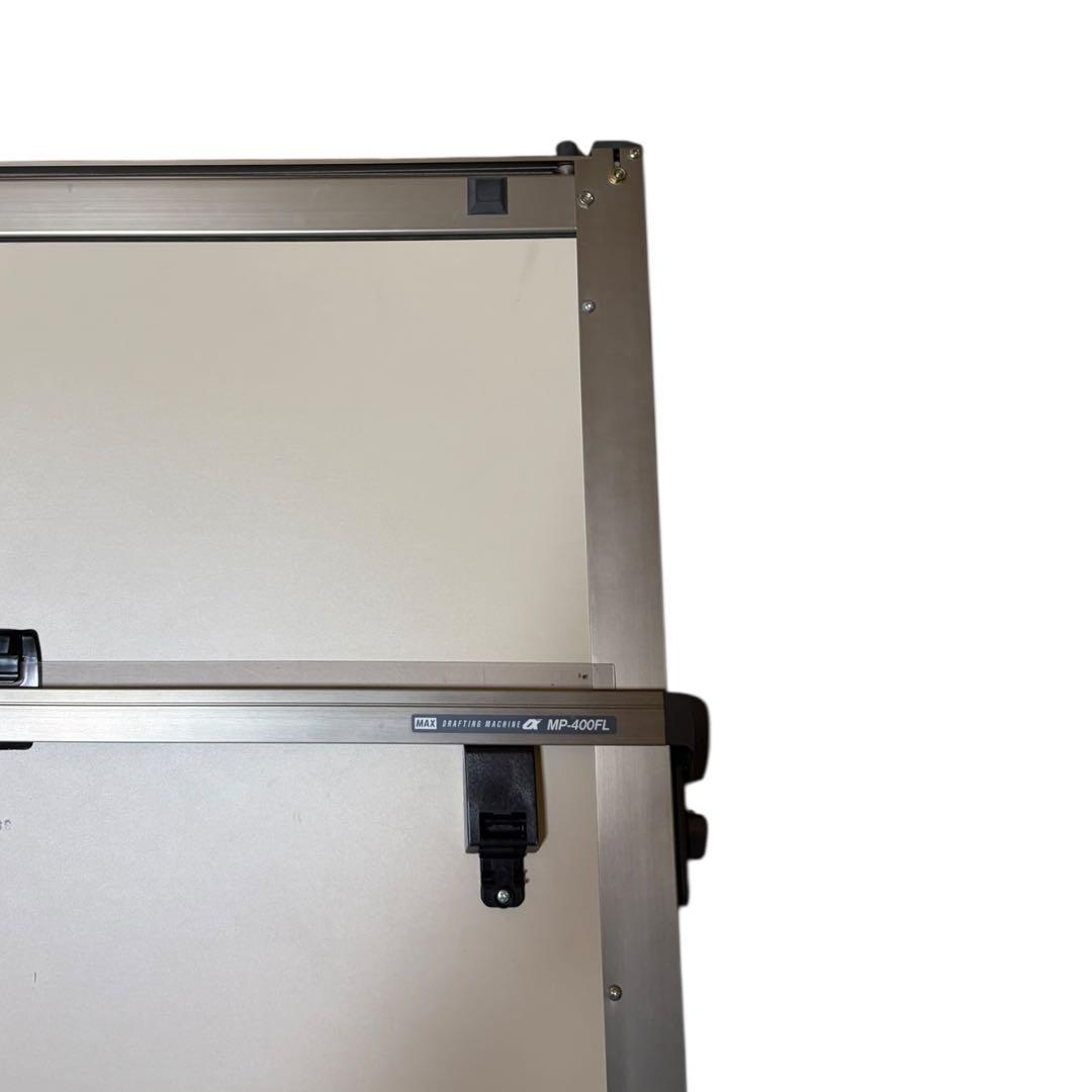 MAX MP-400FL ドラフティングマシン 製図板 A2サイズ バッグ付き