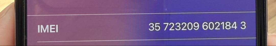 iPhone XS ホワイト 64GB 本体のみ