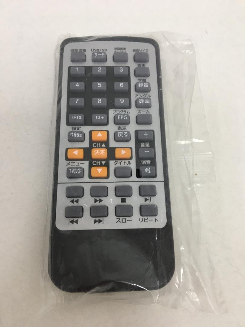 夢グループ 9インチ ポータブルDVDプレーヤー PDVD-W927-BK