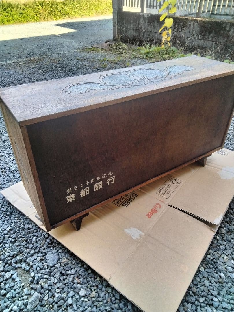 レトロ京都銀行20周年記念木製飾り棚ショーケース