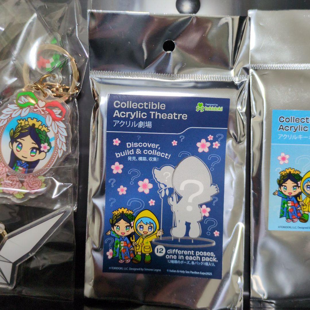 アクリルキーホルダー　イタリア館　イタリアちゃん　ルーチェ　セット販売　バチカン