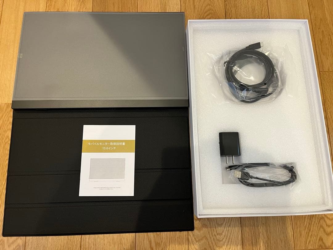 モバイルモニター 15.6インチ モバイルディスプレイ 薄型 軽量 カバーつき