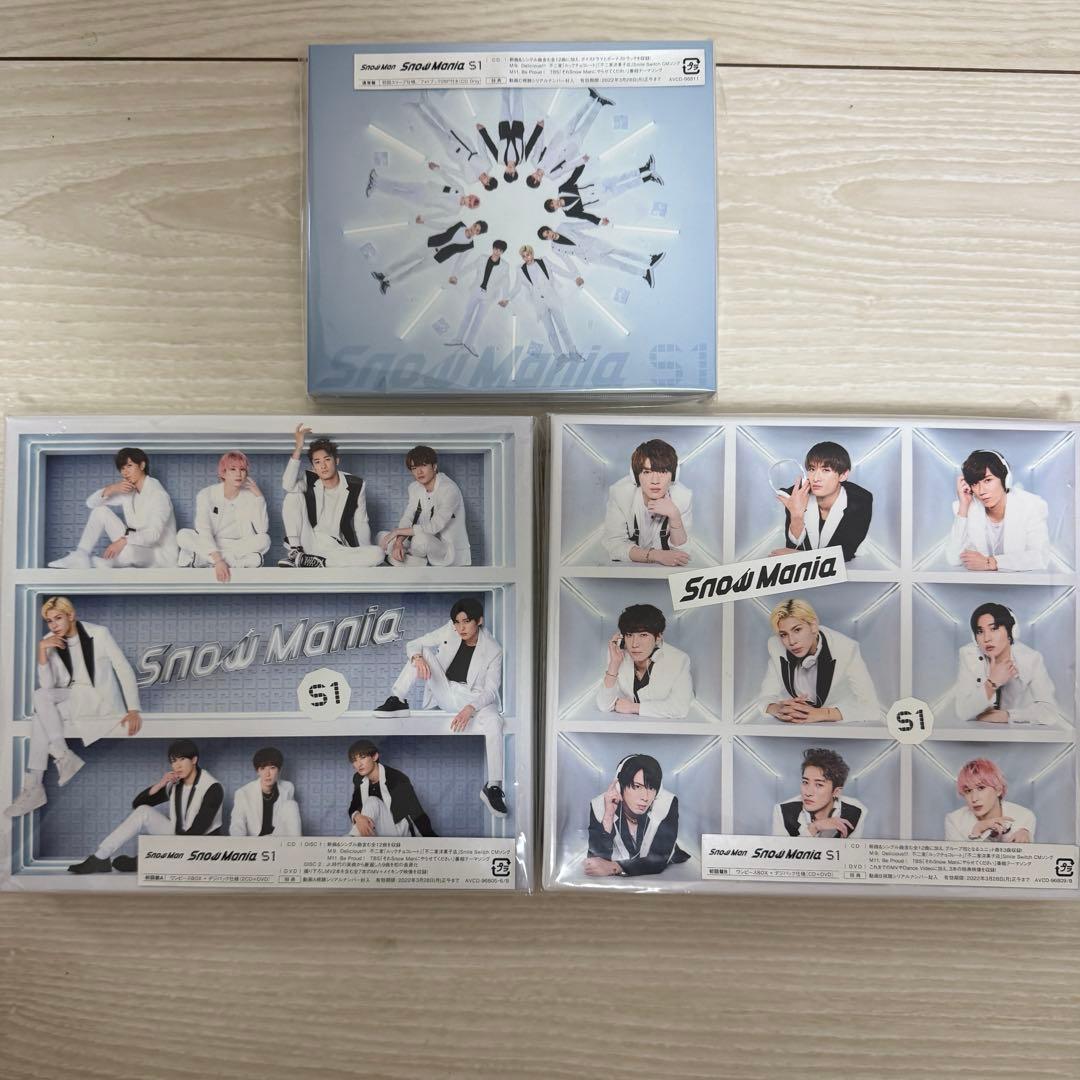 Man シングル、アルバム　37枚　まとめ売り　一部特典あり