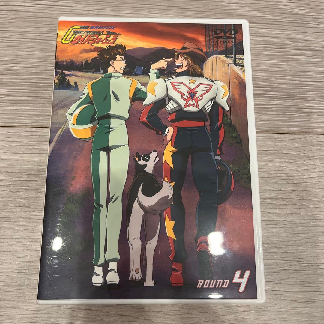 サイバーフォーミュラ DVDコレクション 全8巻