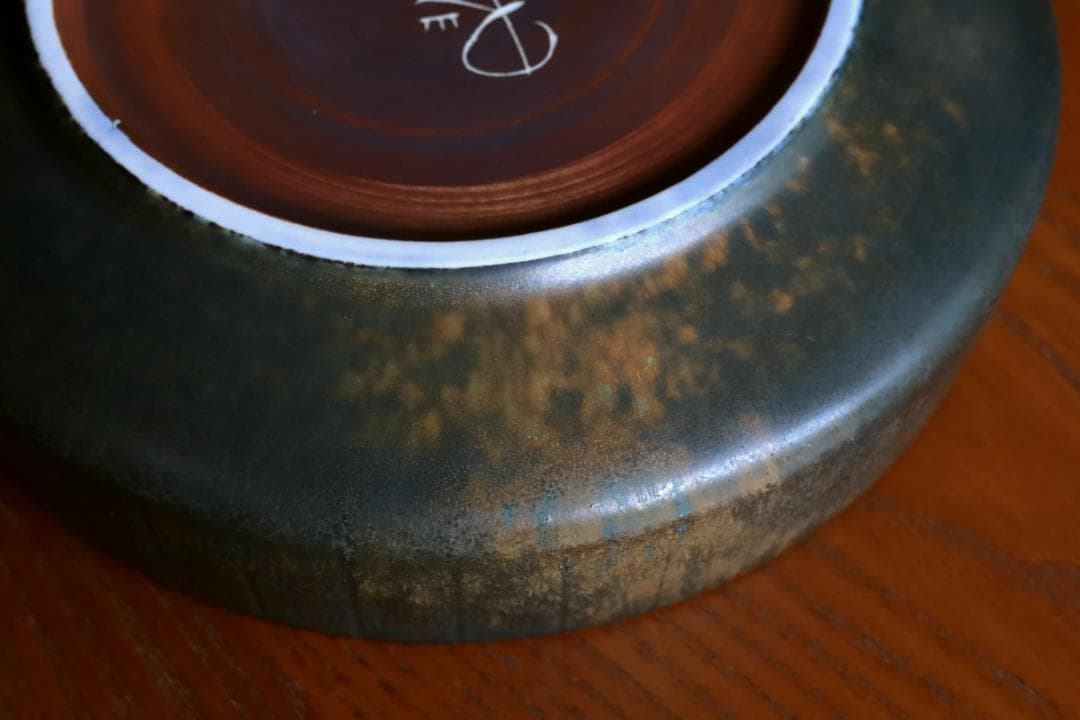 Gunnar Nylund グンナーニールンド ボウル 灰皿 99063