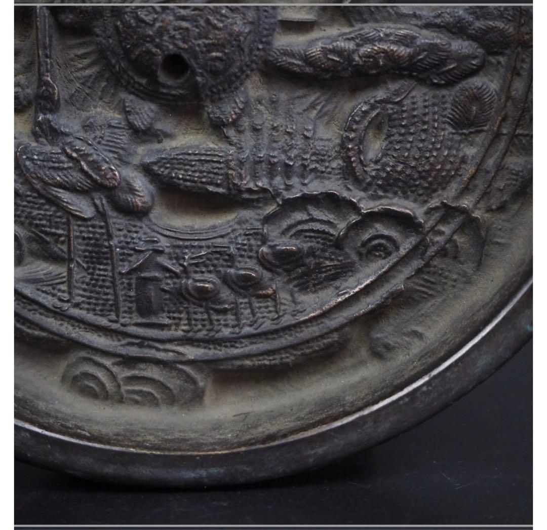 送料無料　室町時代～江戸初期 『天下一』銘蓬莱鏡蓬莱山霊亀図鏡・古銅鏡古銅円鏡