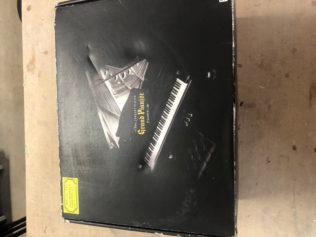 セガ グランドピアノ 黒