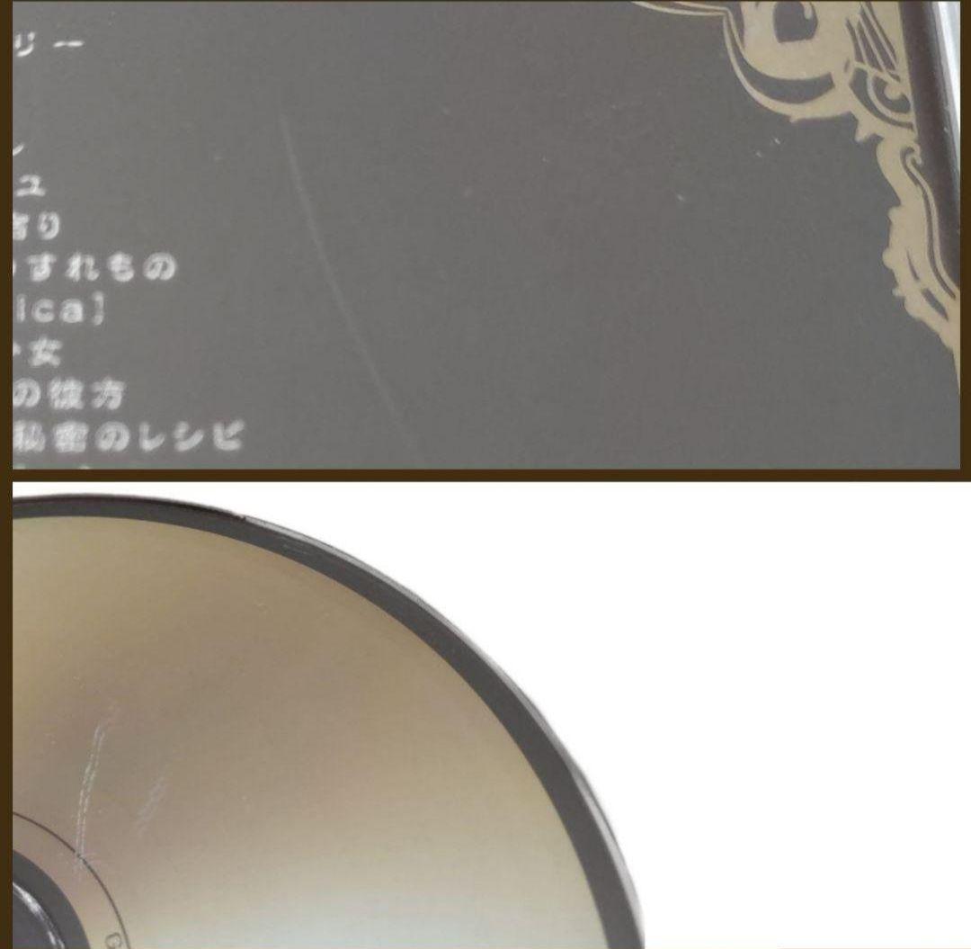 After the Rain そらる まふまふ まとめ売り【バラ売り☓】