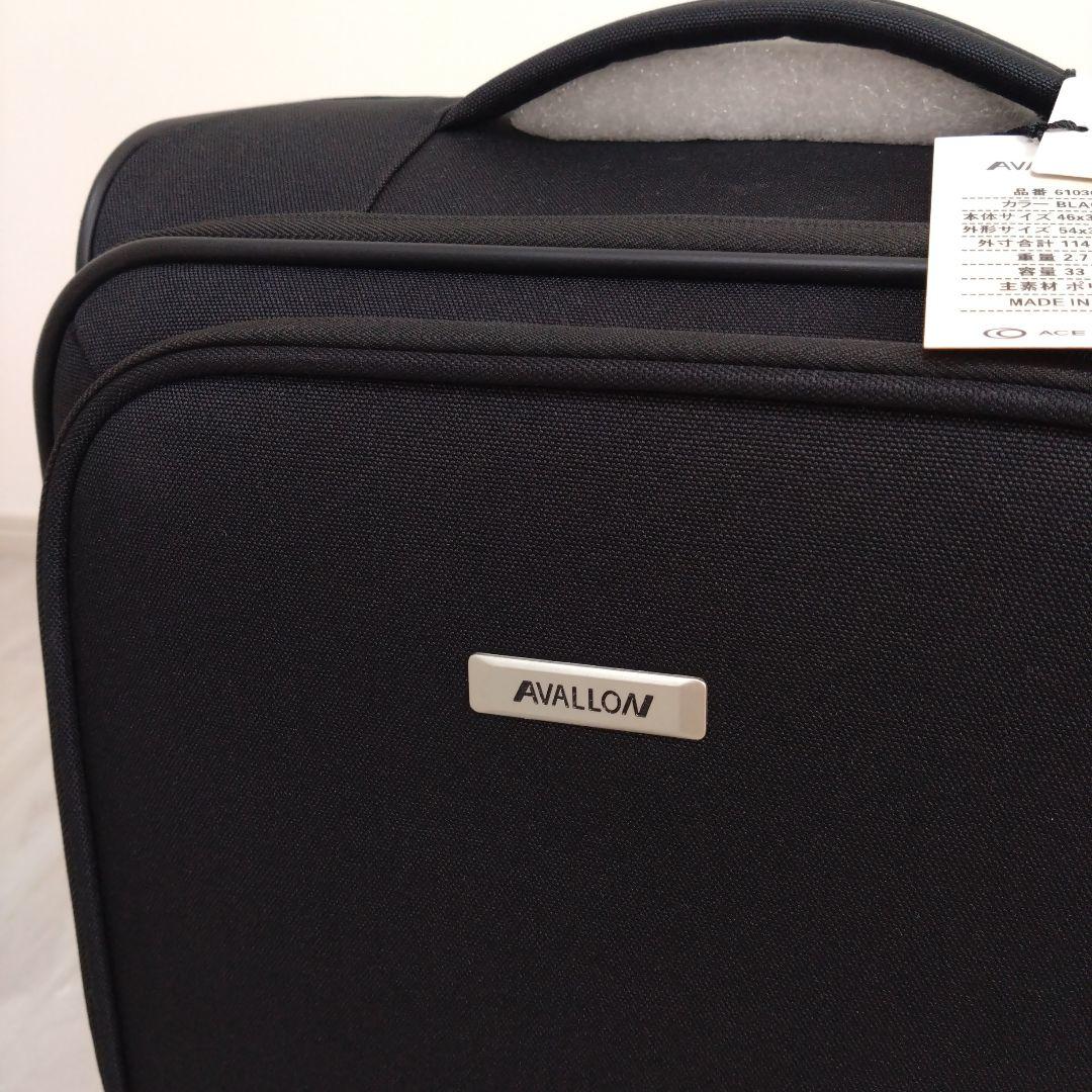 エース　アバロン　ソフトローリー【新品未使用】