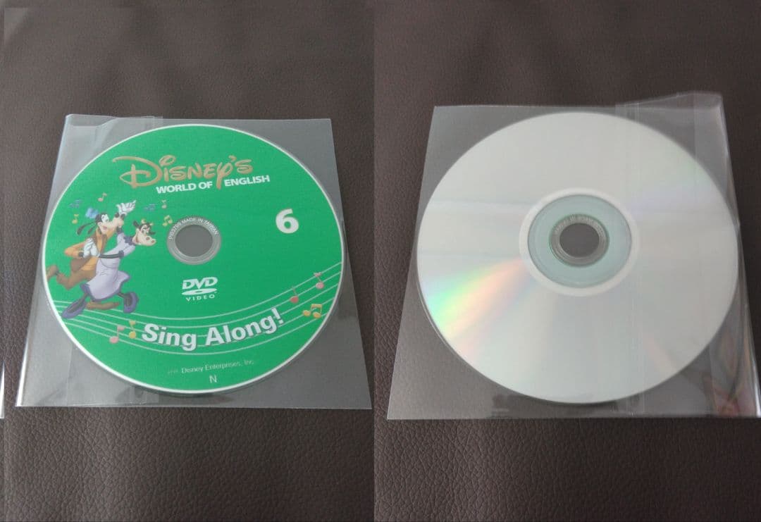 Disney ディズニー Sing along シングアロング DVD CD