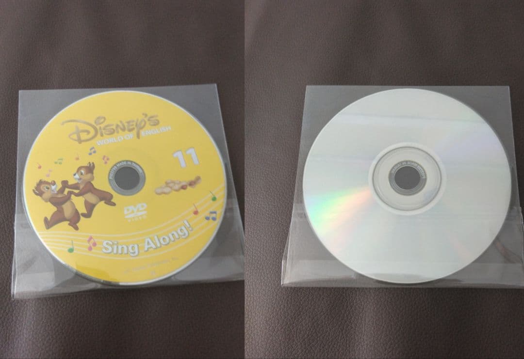 Disney ディズニー Sing along シングアロング DVD CD