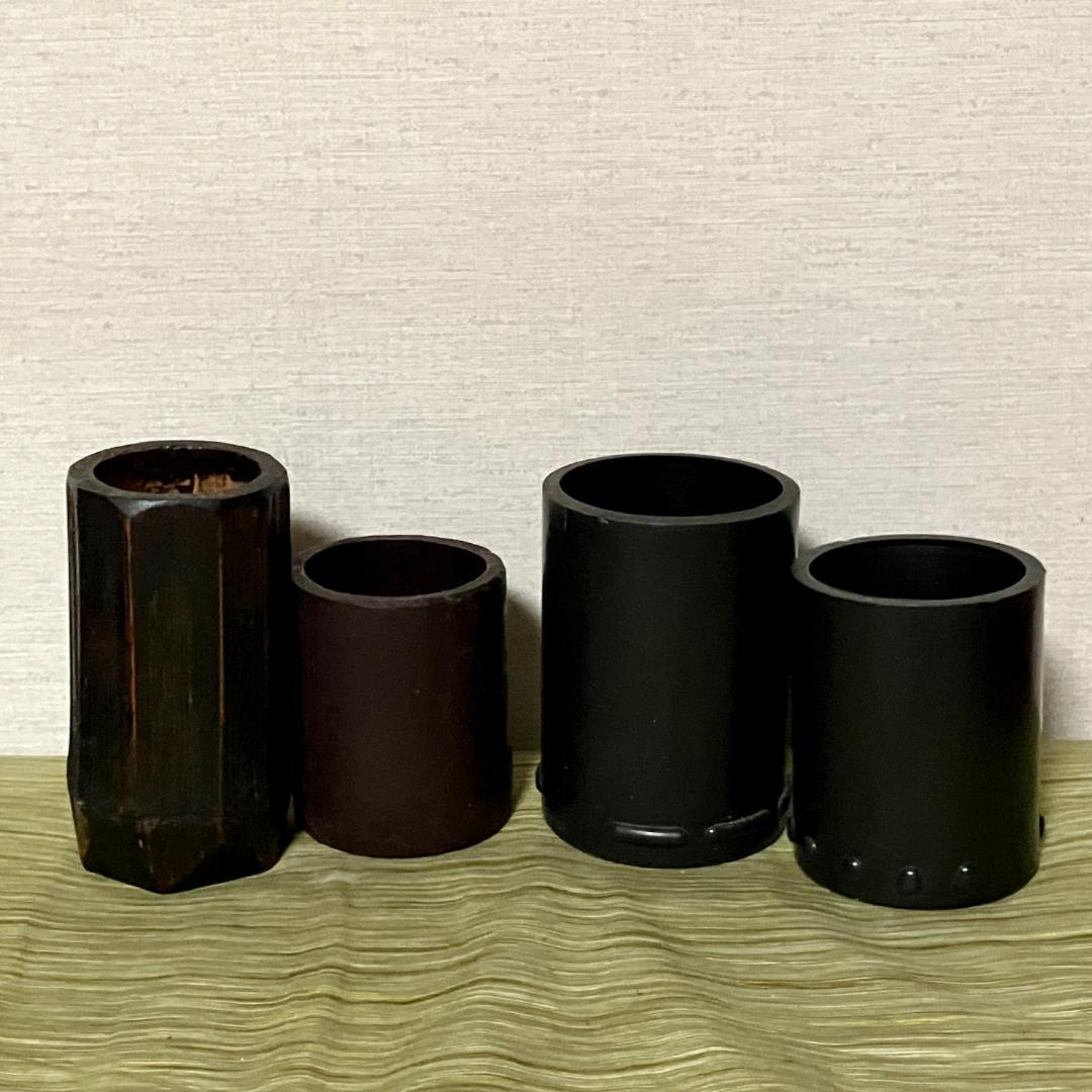 花籠 竹籠 華道 花器 生け花 レトロ 工芸品 茶道 竹細工 花道 和風