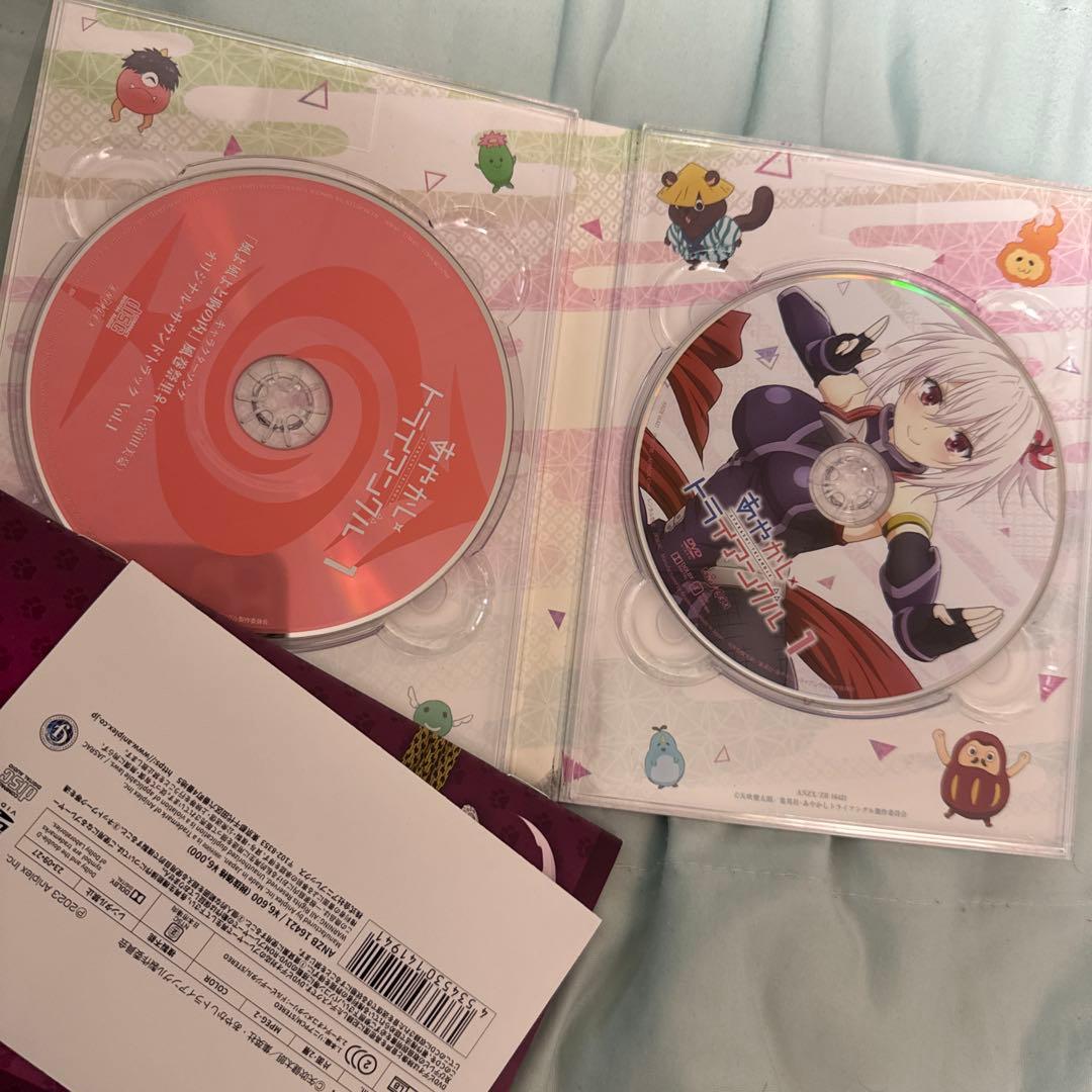 最安値 あやかしトライアングル 完全生産限定版 1.2.3.4.6の5巻セット