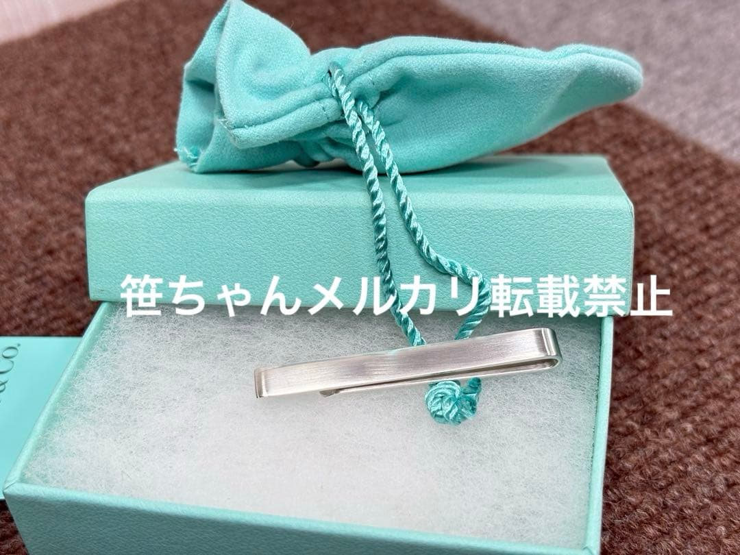 ティファニー　ネクタイピン　タイバー