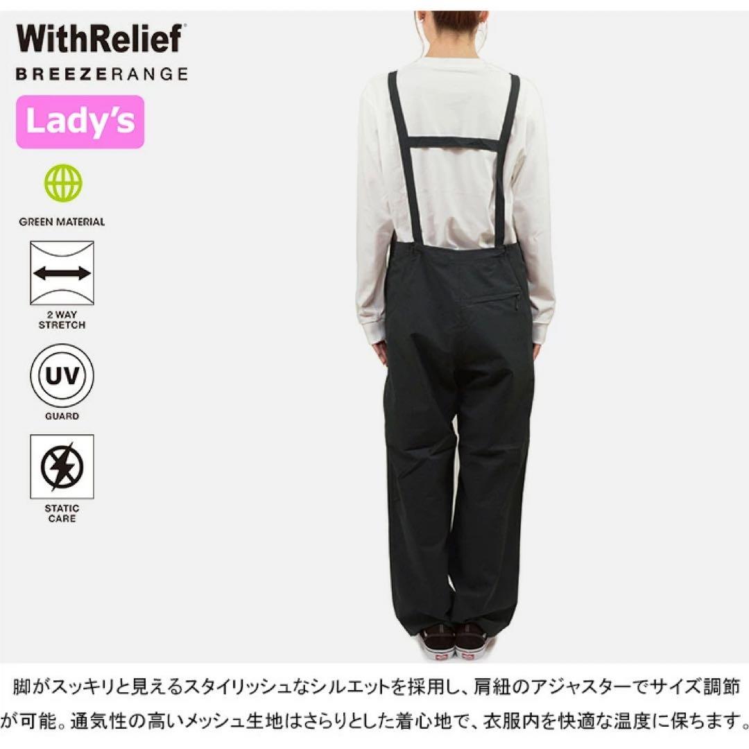 ザ・ノース・フェイス　TNFビーフリーオーバーオール