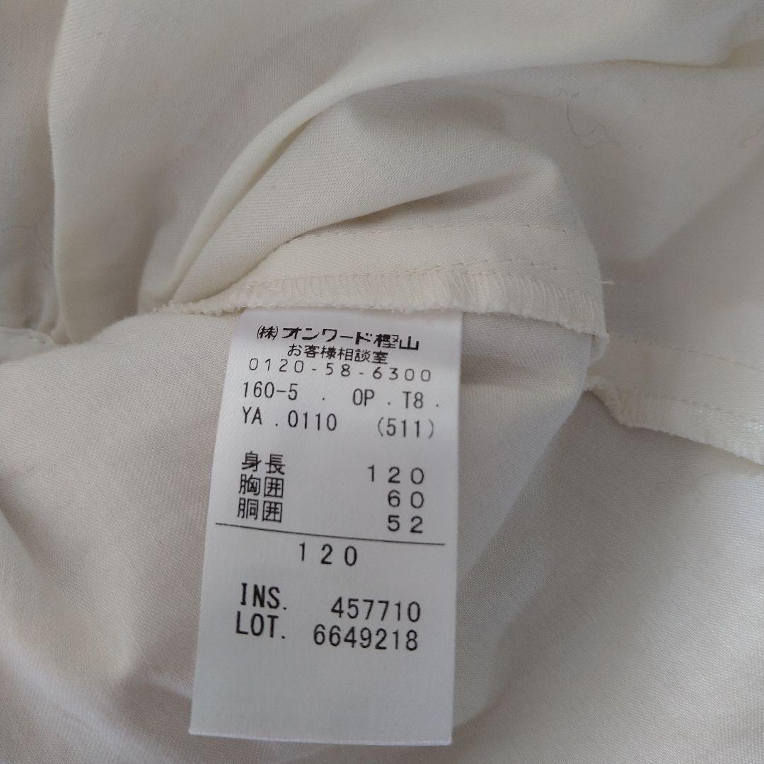 美品　TOCCA BANBINI　花柄　刺繍　グラデーション　ドレス　120