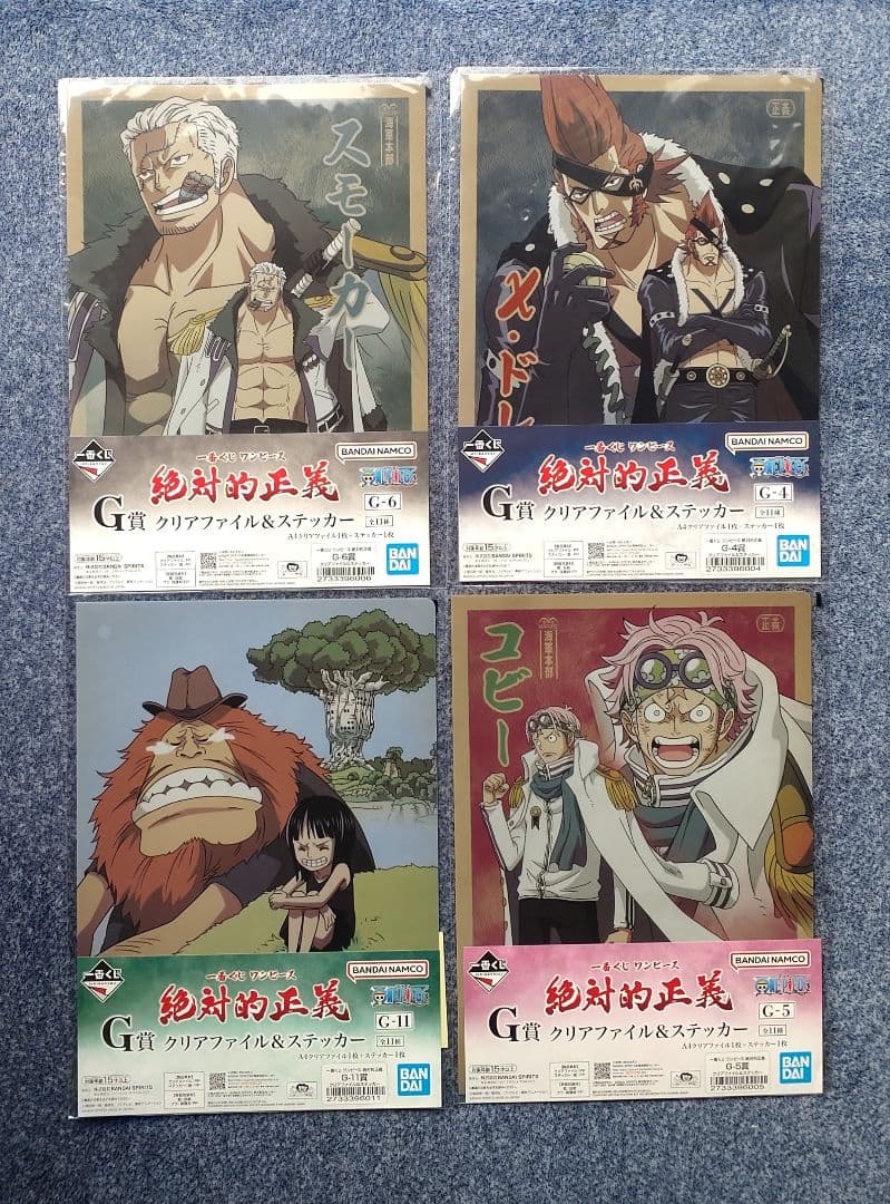 ワンピース一番くじ、クリアファイル、ステッカーセット他 計53セット