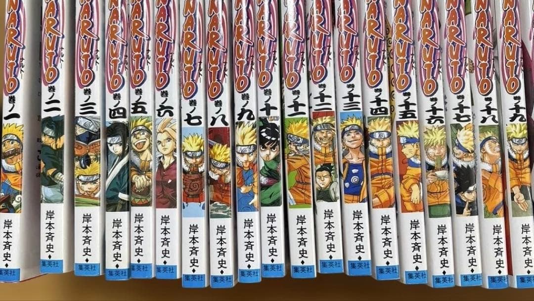 NARUTO 全72巻セット 岸本斉史著