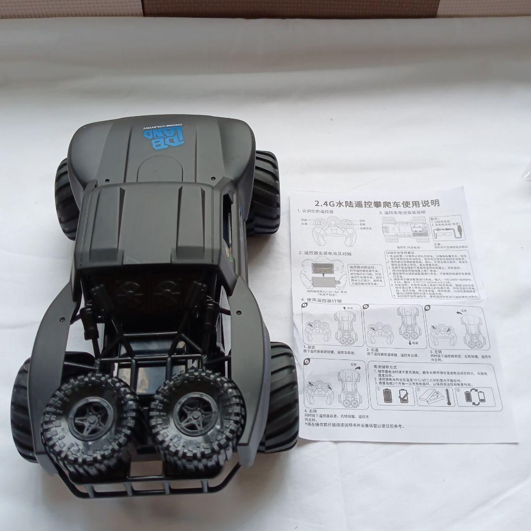 高速ラジコンカー水陸両用RCラジコン、オフロード車、完全新品未使用品