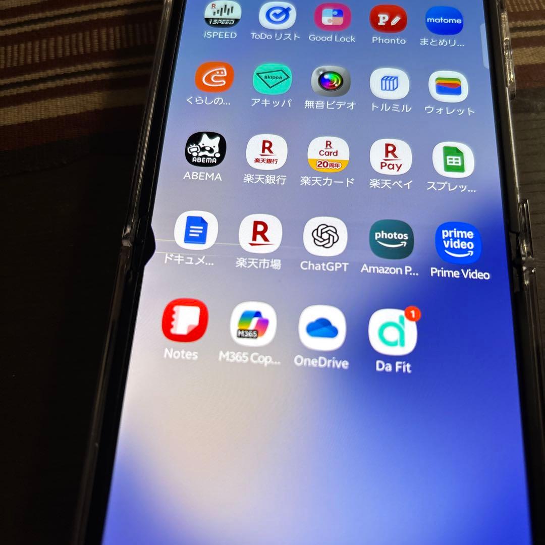 Samsung Galaxy Z Flip6 本体 ブルー