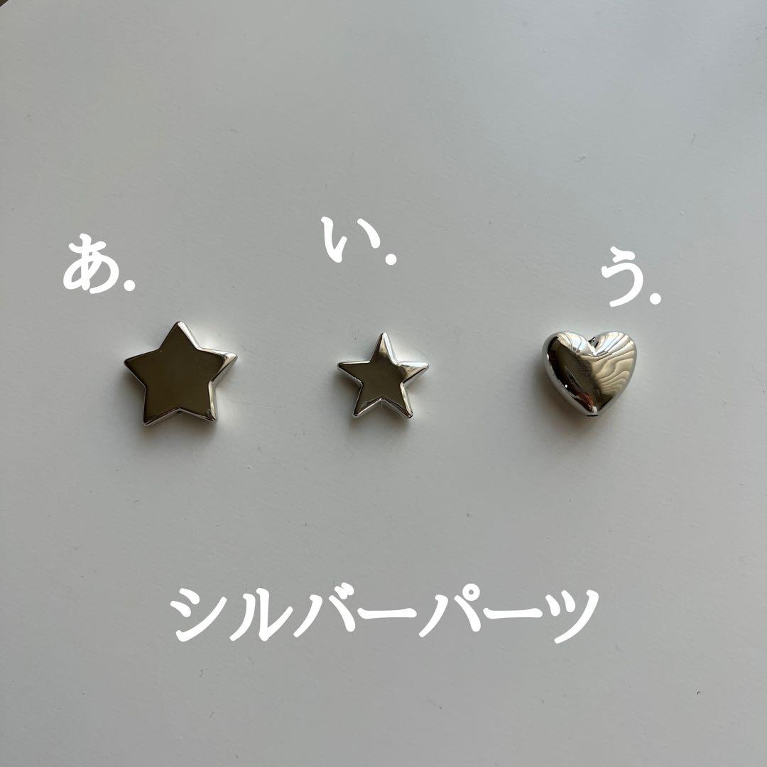 NCT NCTDREAM チソン　ビーズキーホルダー　キーホルダー　ハンドメイド