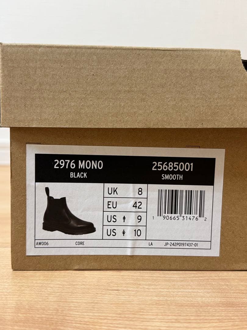 Dr. Martensドクターマーチン MONO チェルシー ブーツ UK8