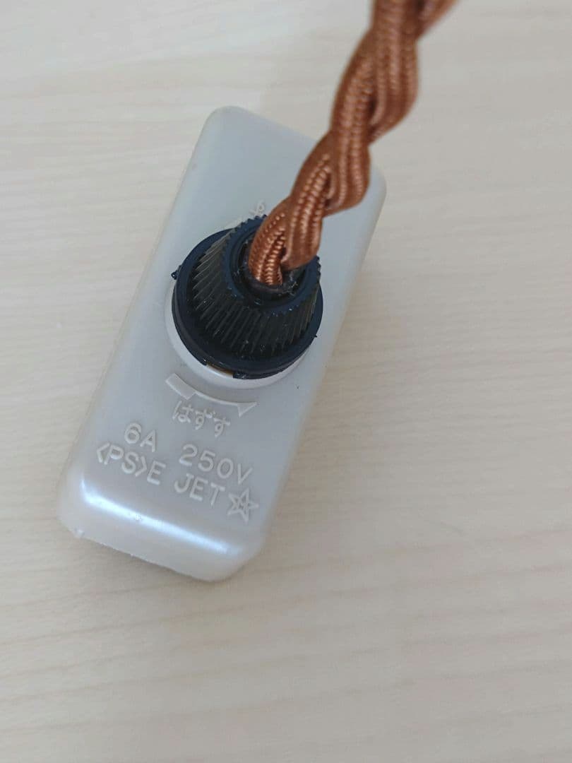 ガラスシェード（フリル）ペンダントライト