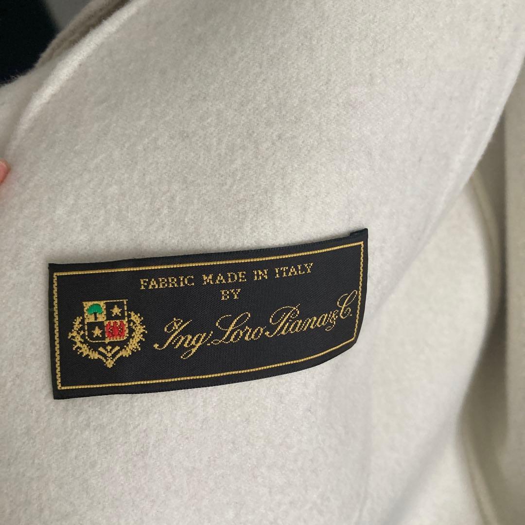 かいと号です。