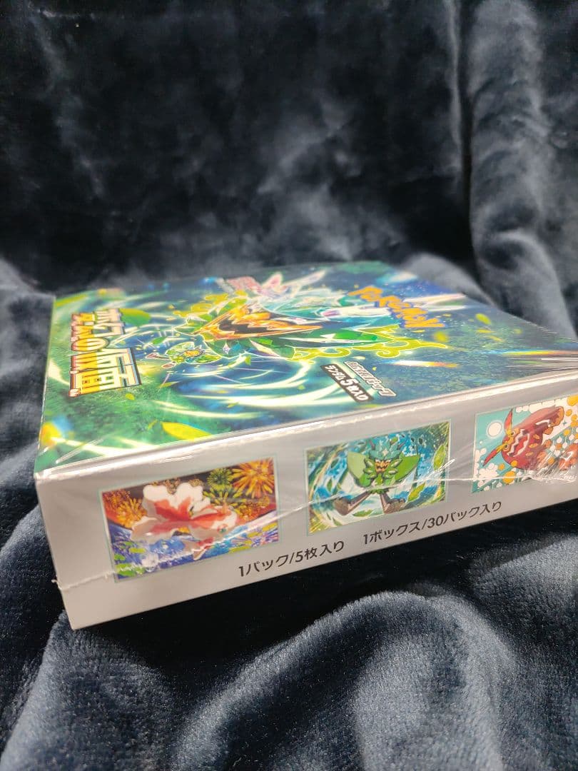 開封時撮影　ポケモンカードゲーム 変幻の仮面 1boxシュリンク付き