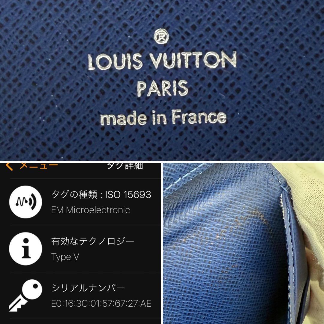 ✨美品 現行IC内蔵✨ルイヴィトン タイガラマ カード入れ 名刺入れ ブルー