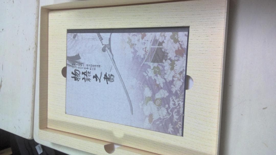 るろうに剣心 DVD-BOX全集・剣心伝(完全予約生産限定22枚組)　美品