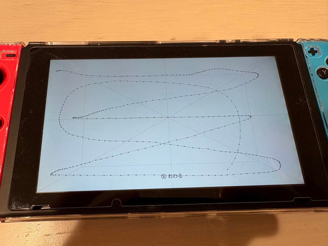 Nintendo Switch 本体 （ジャンク品扱い）