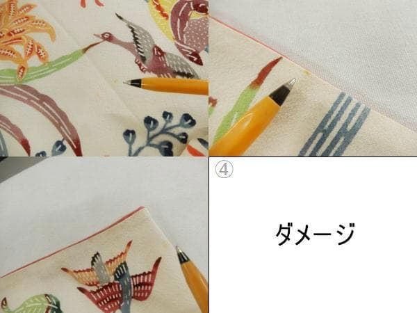 正絹・紅型染め小紋袷着物・顔料・手刷し・流水・貝・鳥・お花