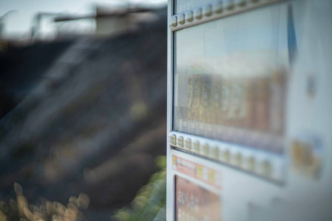 ZENIT HELIOS-40-2 85mm F1.5 Canon EF用