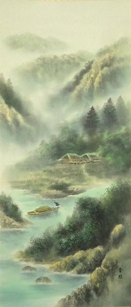 掛軸 2点セット 榊原嘉夫 綾部栄照『高砂図 彩色山水図』絹本 共箱付 良好品