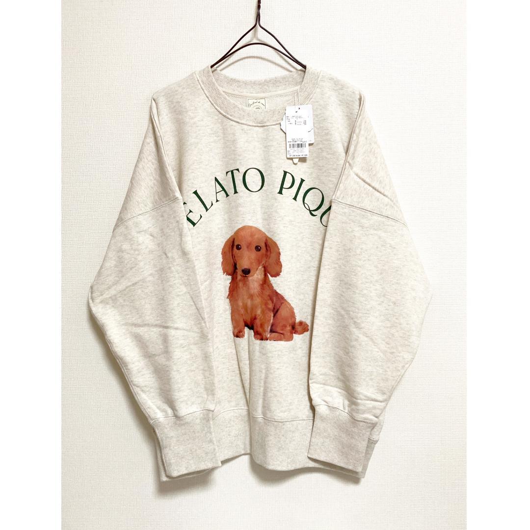 gelato pique 新品 DOG柄 ワンポイント 裏毛プルオーバー